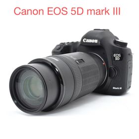 キヤノン(Canon)のデジタル一眼レフカメラCanon EOS 5D mark III望遠レンズセット(デジタル一眼)
