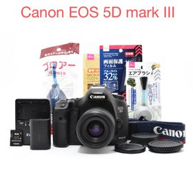 キヤノン(Canon)のCanon EOS 5D mark III /Canon EF 35-70mm (デジタル一眼)