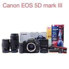 キヤノン(Canon)のCanon EOS 5D mark III 標準&望遠ダブルレンズセット(デジタル一眼)