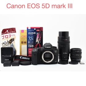 キヤノン(Canon)の一眼レフカメラCanon EOS 5D mark III標準&望遠レンズセット(デジタル一眼)