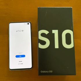 美品 GALAXY s10 ホワイト 本体 値下げ