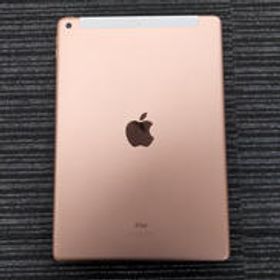 【本体のみ】IPAD(第8世代) MYMK2J/A APPLE