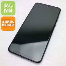 ギャラクシー(Galaxy)の超美品 SCV43 Galaxy A30 ブラック M666(スマートフォン本体)