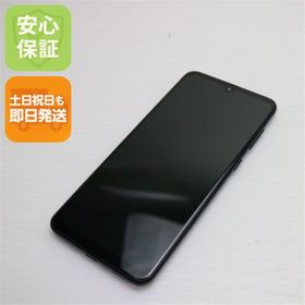 ギャラクシー(Galaxy)の良品中古 SCV43 Galaxy A30 ブラック M666(スマートフォン本体)