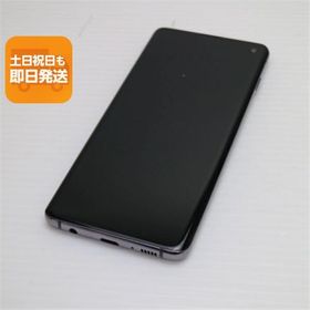 良品中古 SIMフリー Galaxy S10 プリズムブラック スマホ 本体 白ロム 中古 あすつく 土日祝発送OK