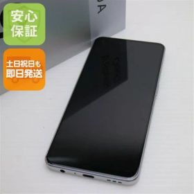 美品 OPPO Reno9 A ムーンホワイト SIMフリー スマホ OPPO 即日発送 土日祝発送OK 09000