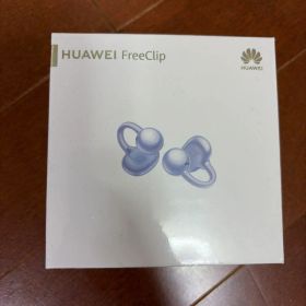 HUAWEI FreeClip オープンイヤー型ワイヤレスイヤホン [パープル]