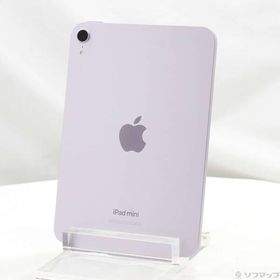 〔中古〕Apple(アップル) iPad mini(A17 Pro) 256GB パープル MXNE3J／A Wi-Fi〔352-ud〕