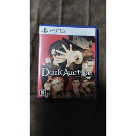 特典付き ダークオークション ps5(家庭用ゲームソフト)