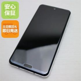 新品同様 808SH AQUOS R3 プラチナホワイト スマホ 本体 白ロム 土日祝発送OK 05000