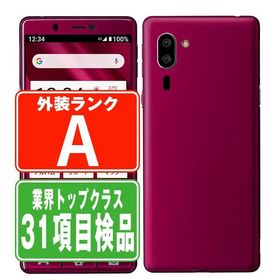 A001SH シンプルスマホ5 ワインレッド SIMフリー ソフトバンク 中古 スマホ 本体 美品 7日間返品OK あすつく a001shrd8mtm 爆買