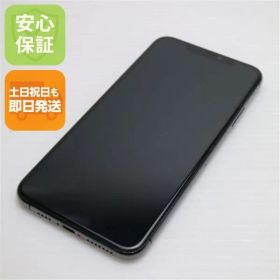 美品 SIMフリー iPhone 11 Pro Max 256GB スペースグレイ スマホ 本体 白ロム 土日祝発送OK 02000