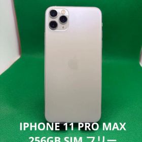 6452 IPHONE 11 PRO MAX 256GB SIM フリー