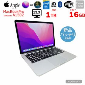 【新品バッテリーに交換済】Apple MacBook Pro 13.3inch MF841J/A A1502 Early 2015 選べるOS [Core i7 5557U 16GB SSD1TB 無線 BT ] :アウトレット