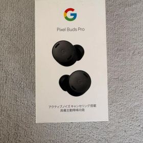 Google Pixel Buds Pro チャコール