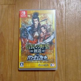 極美品Switch 信長の野望 創造 with パワーアップキット