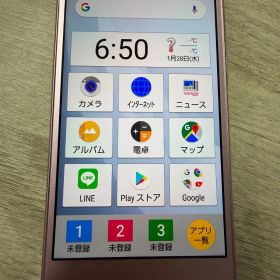 SoftBank SHARP シンプルスマホ4 704SH スマホ