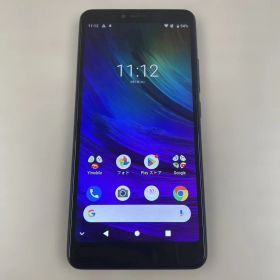 Libero S10 901ZT 本体