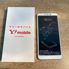 Libero S10 スマートフォン