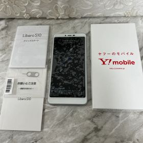 [新品・未使用品] ZTE Libero S10 ✨901ZT ✨ホワイト