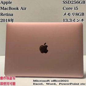 【美品】MacBook Air2018 充放電62回ローズゴールド パソコンPC