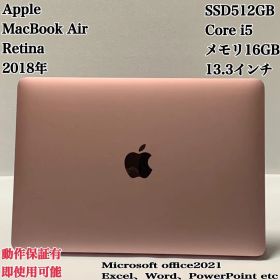 【希少】MacBookAir2018 メモリ16GB ローズゴールドパソコンPC
