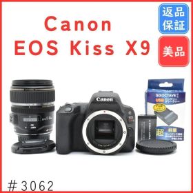 【美品】 Canon EOS Kiss X9 17-85mm レンズセット