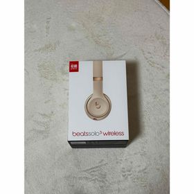 ビーツバイドクタードレ(Beats by Dr Dre)のBeats by Dr Dre SOLO3 WIRELESS サテンゴールド(ヘッドフォン/イヤフォン)