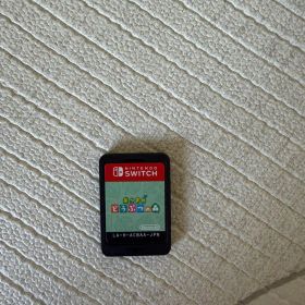 Nintendo Switch ソフト あつまれどうぶつの森