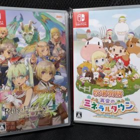 牧場物語再会のミネラルタウン ルーンファクトリー4スペシャル switchセット