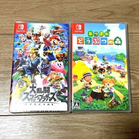 【新品未開封】 スマブラ あつまれ どうぶつの森 2本セット