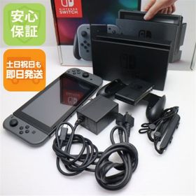 ニンテンドースイッチ(Nintendo Switch)のNintendo Switch グレー M444(家庭用ゲーム機本体)