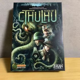 Pandemic Reign of Cthulhu