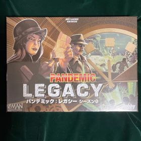 パンデミックレガシー シーズン0 日本語版