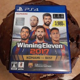 ウイニングイレブン2017 KONAMI THE BEST