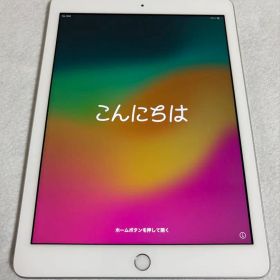 iPad 第6世代 Wi-Fi + Cellular シルバー バッテリー95%
