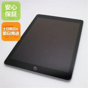 美品 SIMフリー iPad6 第6世代 Wi-Fi+Cellular セルラー 128GB スペースグレイ タブレット 白ロム 即日発送 Apple 土日祝発送OK 02000
