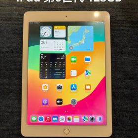 Apple iPad (第6世代) 128GB