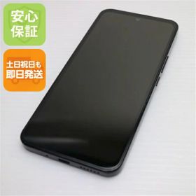 【中古】安心保証 超美品 Y!mobile Libero 5G III A202ZT ブラック スマホ 中古土日祝発送
