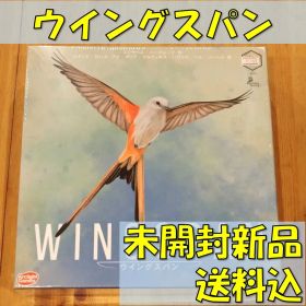 ウイングスパン 日本語版 【ボードゲーム】
