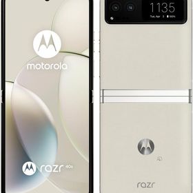 motorola razr 40 新品 34,480円 中古 24,350円 | ネット最安値の価格