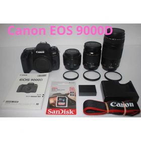 キヤノン(Canon)のCanon EOS 9000D☆標準＆望遠＆単焦点トリプルレンズセット(デジタル一眼)
