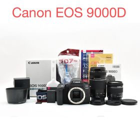 キヤノン(Canon)のデジタル一眼レフカメラCanon EOS 9000D標準&望遠ダブルレンズセット(デジタル一眼)