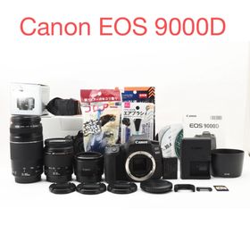 キヤノン(Canon)のCanon EOS 9000D 標準＆望遠＆単焦点トリプルレンズセット(デジタル一眼)