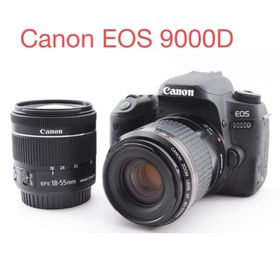キヤノン(Canon)の一眼レフカメラ Canon EOS 9000D標準&望遠ダブルレンズセット(デジタル一眼)