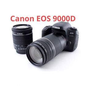 キヤノン(Canon)のキャノン Canon EOS 9000D標準&望遠ダブルレンズセット(デジタル一眼)