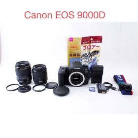 キヤノン(Canon)のキヤノン CANON EOS 9000D標準&望遠ダブルレンズセット(デジタル一眼)