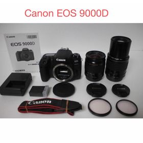キヤノン(Canon)の人気機種☆キャノン Canon EOS 9000D 標準＆望遠ダブルレンズセット(デジタル一眼)