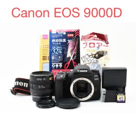 キヤノン(Canon)のデジタル一眼レフカメラ Canon EOS 9000D 標準レンズセット(デジタル一眼)