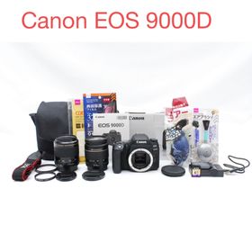 キヤノン(Canon)のWi-Fi/動画/保証Canon EOS 9000D標準&望遠ダブルレンズセット(デジタル一眼)